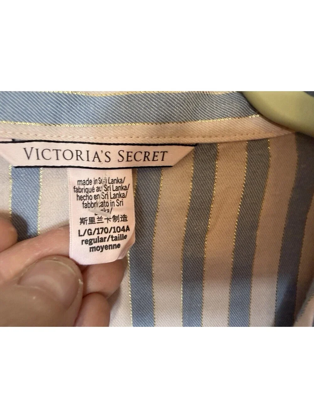 Victoria Secret Pink & Blue Stripe Soft Pajamas Lurex Sparkle Shimmer Large EUC